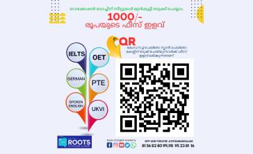 IELTS Kothamangalam Gallery