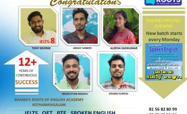 IELTS Kothamangalam Gallery