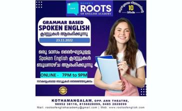 IELTS Kothamangalam Gallery