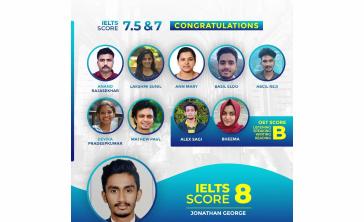 IELTS Kothamangalam Gallery