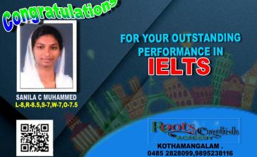 IELTS Kothamangalam Gallery