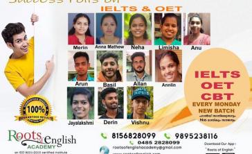 IELTS Kothamangalam Gallery