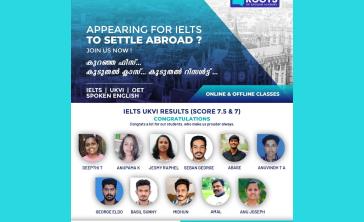 IELTS Kothamangalam Gallery