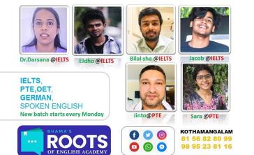 IELTS Kothamangalam Gallery