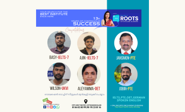 IELTS Kothamangalam Gallery