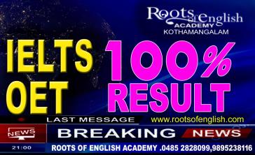 IELTS Kothamangalam Gallery