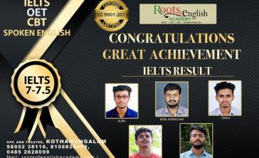 IELTS Kothamangalam Gallery