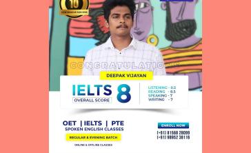 IELTS Kothamangalam Gallery