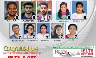 IELTS Kothamangalam Gallery