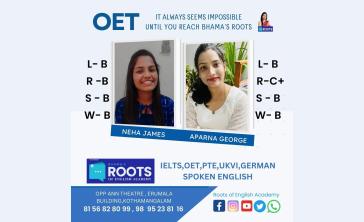 IELTS Kothamangalam Gallery