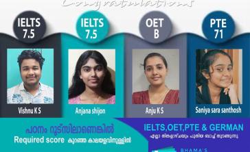 IELTS Kothamangalam Gallery