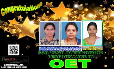 IELTS Kothamangalam Gallery