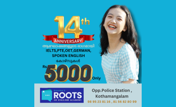 IELTS Kothamangalam Gallery