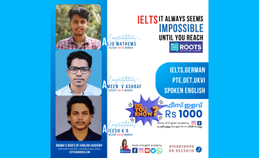 IELTS Kothamangalam Gallery