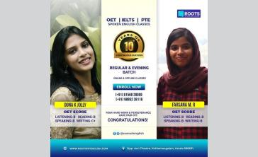 IELTS Kothamangalam Gallery