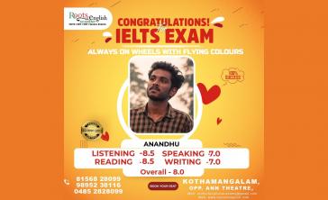 IELTS Kothamangalam Gallery