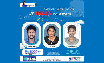 IELTS Kothamangalam Gallery